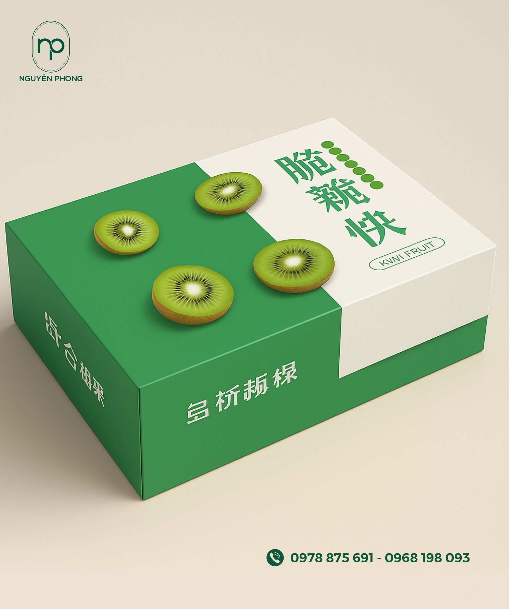 Hộp carton đựng kiwi tươi